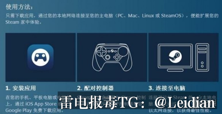 App被360安全卫士报毒误报处理-从风险排查到360安全卫士白名单解除的完整技术指南